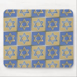 Judaika Star von David Metal Mousepad<br><div class="desc">Sie sehen die Lee Hiller Design Collection. Bekleidung,  Geschenke & Sammlerstücke Lee Hiller Fotografie oder Digital Art Collection. Sie können ihre Naturfotografie unter http://HikeOurPlanet.com/ ansehen und ihrem Wanderblog im Hot Springs Nationalpark folgen.</div>