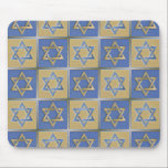 Judaika Star von David Metal Mousepad<br><div class="desc">Sie sehen die Lee Hiller Design Collection. Bekleidung, Geschenke & Sammlerstücke Lee Hiller Fotografie oder Digital Art Collection. Sie können ihre Naturfotografie unter http://HikeOurPlanet.com/ ansehen und ihrem Wanderblog im Hot Springs Nationalpark folgen.</div>