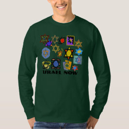 JUDAISCHE T - SHIRT - ISRAEL JETZT - CHANUKAH GIFT
