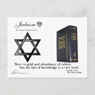 Judaïsme - Carte postale Passage