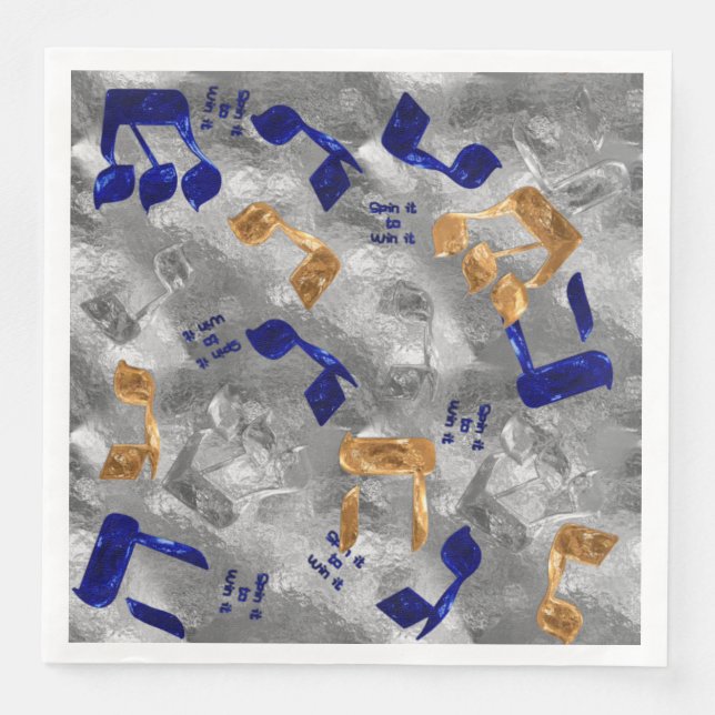 Juden-Hammered-Dreidel-Letters- Serviette (Vorderseite)