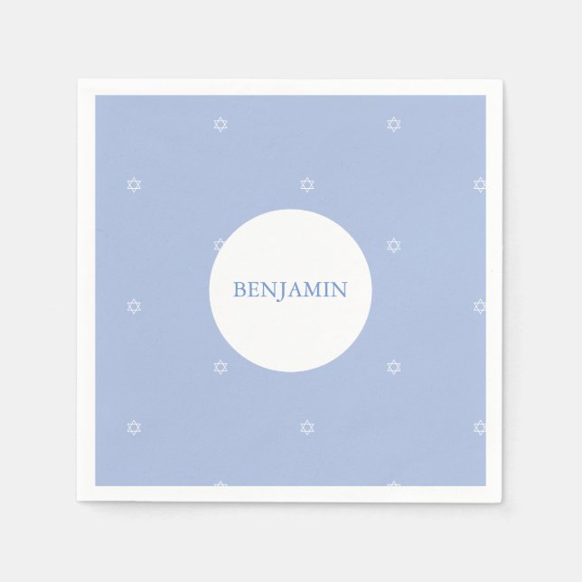 Judennamensfeier für Baby Boy Hebrew Serviette (Vorderseite)