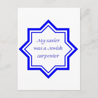 Judenschmuck Postkarte