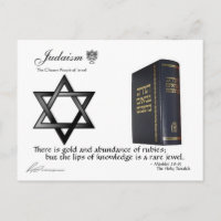 Judentum - Postkarte