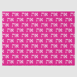Jüdisch Aleph Tav White über Prinzessin Pink Seidenpapier