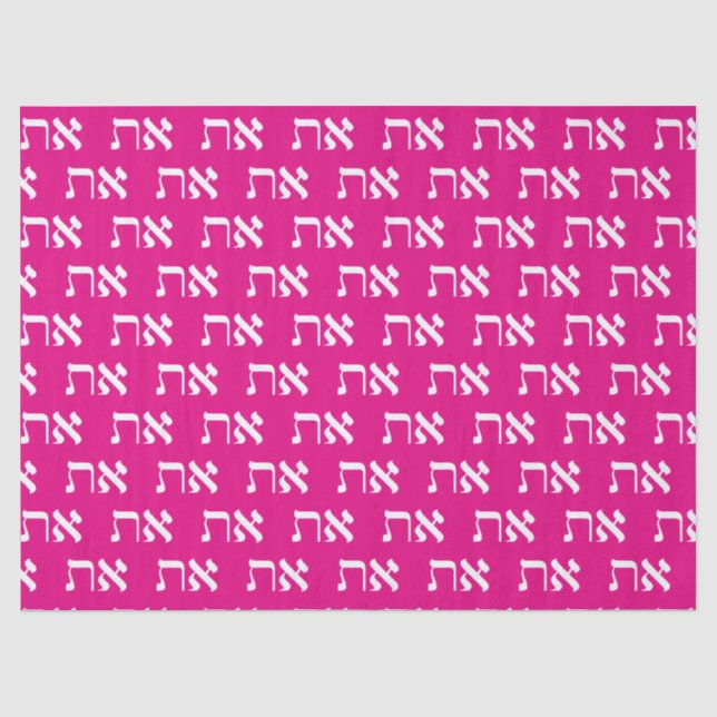 Jüdisch Aleph Tav White über Prinzessin Pink Seidenpapier (Vorderseite)