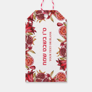 Judisch-Hebräisch-Rotes Pomegranat Happy Tu B'shva Geschenkanhänger