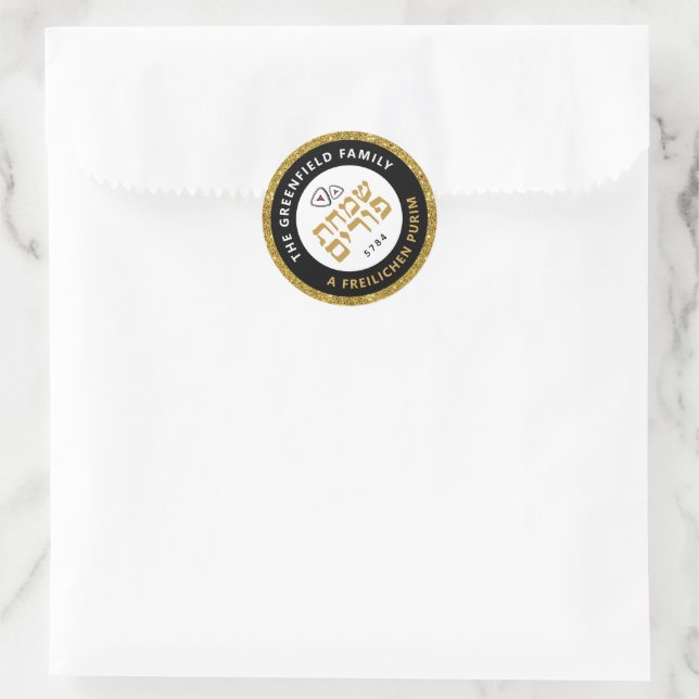 Judisch Hebrew Purim Mishloach Manot Custom Gold Runder Aufkleber (Tasche)
