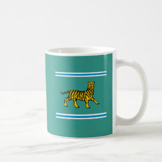 Jüdische Autonome Oblast - Birobidzhan Kaffeetasse