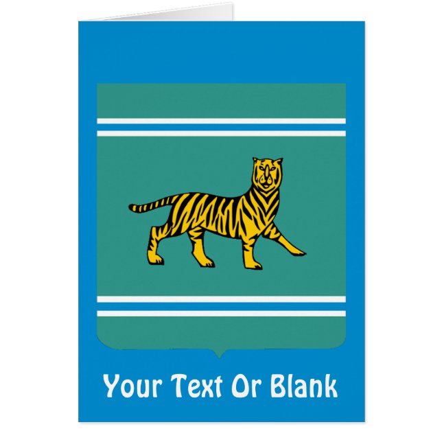 Jüdische Autonome Region - Birobidzhan (Vorne)