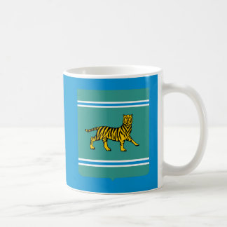 Jüdische Autonome Region - Birobidzhan Kaffeetasse