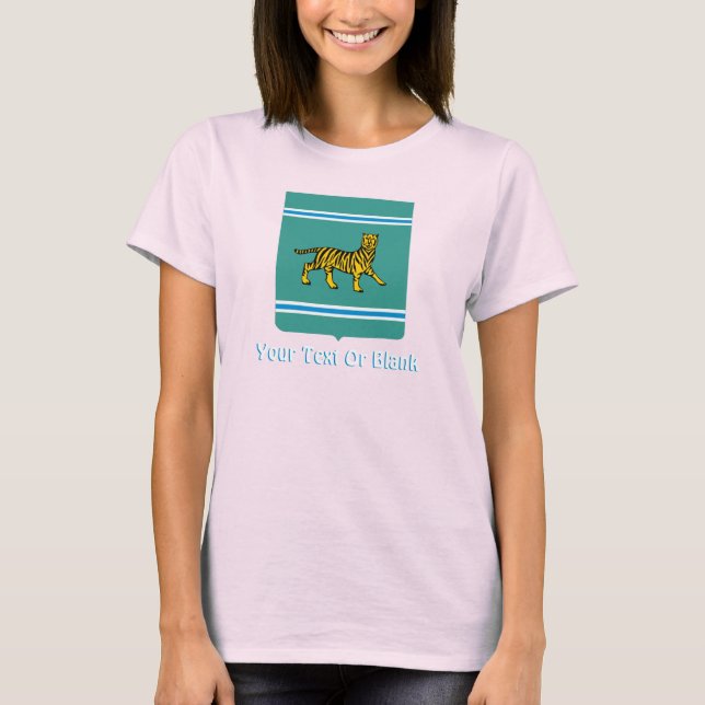 Jüdische Autonome Region - Birobidzhan T-Shirt (Vorderseite)