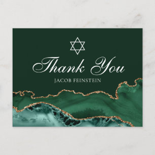 Jüdische Bar Mitzvah Green Gold Vielen Dank Postkarte