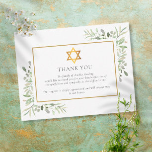 Jüdische Beerdigungsdenkmal Gold Star von David Dankeskarte