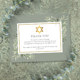 Jüdische Beerdigungsdenkmal Gold Star von David Dankeskarte