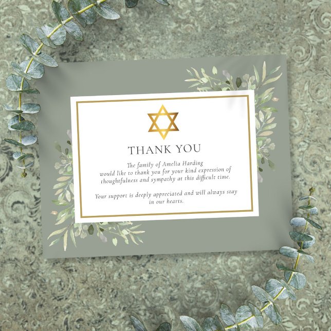 Jüdische Beerdigungsdenkmal Gold Star von David Dankeskarte (Jewish Funeral Memorial Foliage Gold Star Of David Thank You Card)
