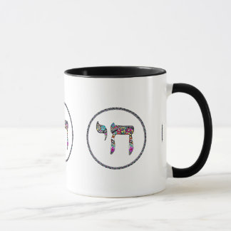 Jüdische Chai-Tasse Tasse