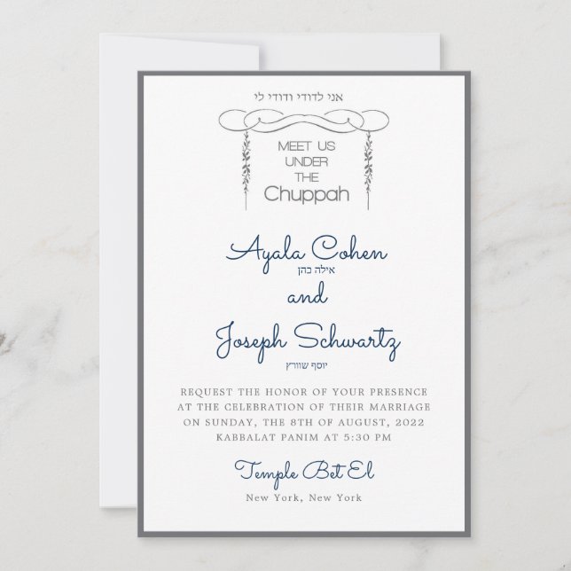 Jüdische Chuppah Navy & Charcoal Wedding Einladung (Vorderseite)