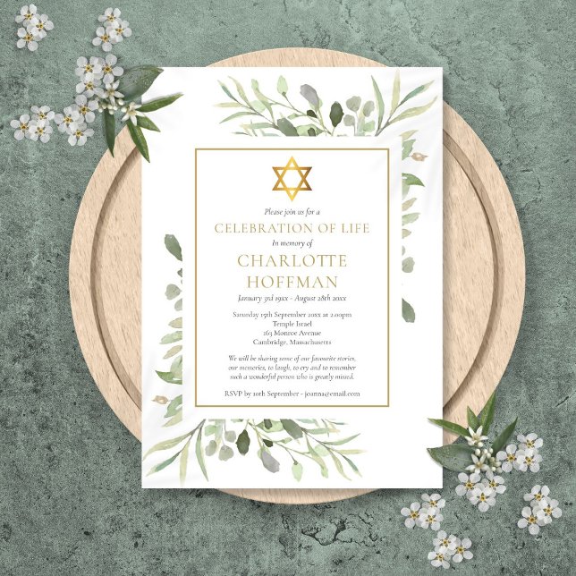 Jüdische Feier der Lebensbeerdigung Grüne Gold Einladung (Jewish Celebration of Life Funeral Greenery Gold Invitation)