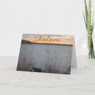 Jüdische Grußkarte "Shalom" am Seeufer Karte