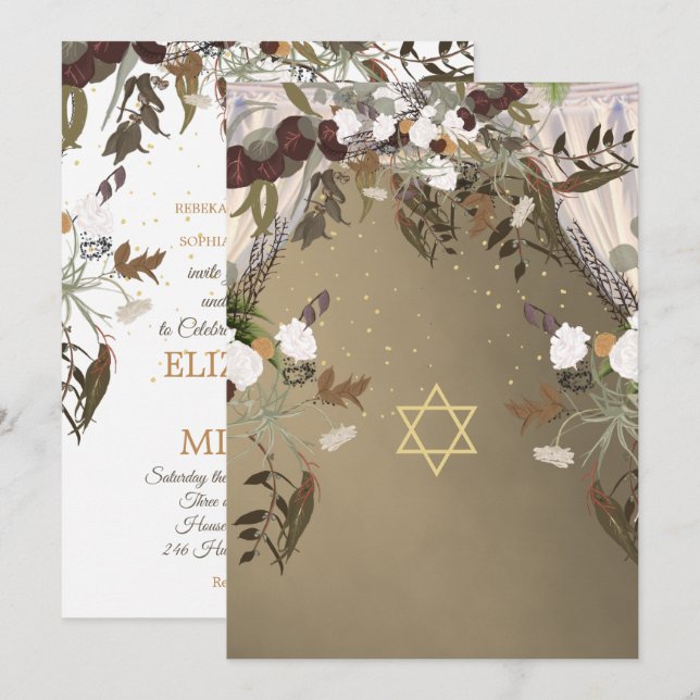 Jüdische Hochzeit Chuppah Elegant Rustikale Flora Einladung (Vorne/Hinten)