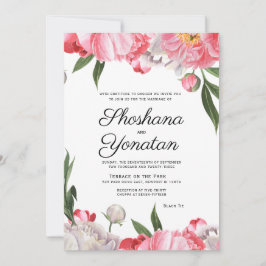Jüdische Hochzeit Elegante Wasserfarben Einladung