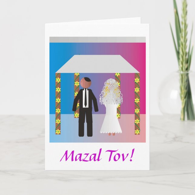 Jüdische Hochzeit/Huppa (Überdachung) Karte (Vorderseite)