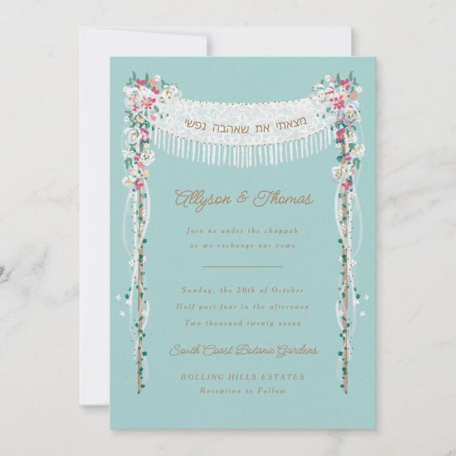 Jüdische Hochzeit Romantik unter der Tschuppa Einladung (Vorderseite)