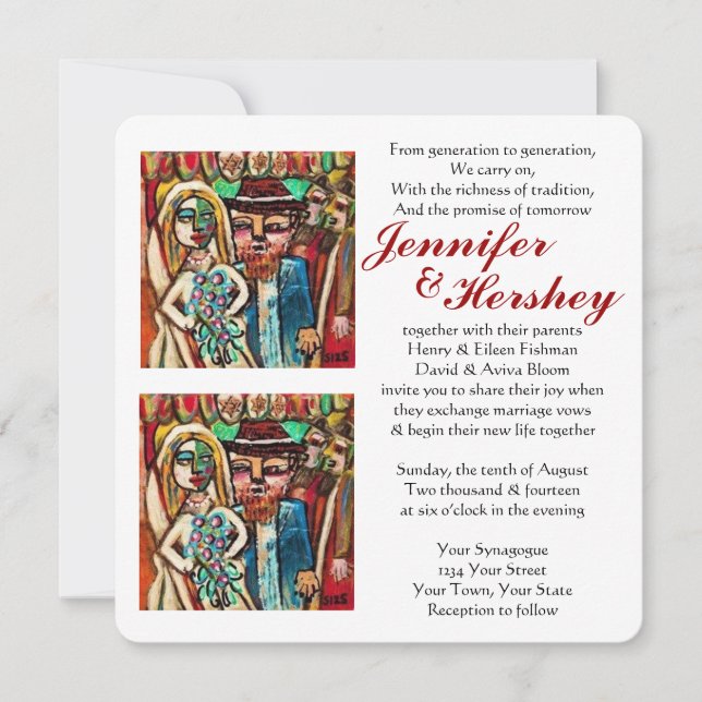 Jüdische Hochzeit unter der Tschuppa (gerundet) Einladung (Vorderseite)