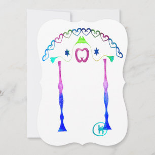 Jüdische Hochzeitskopie