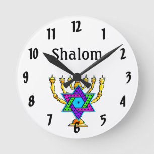 Jüdische Kerzenhalter Shalom Runde Wanduhr