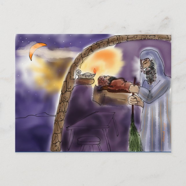 Jüdische Lebenslernkarte: Bikur Holim Postkarte (Vorderseite)