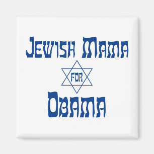Jüdische Mama für Obama-Sternmagnete Magnet