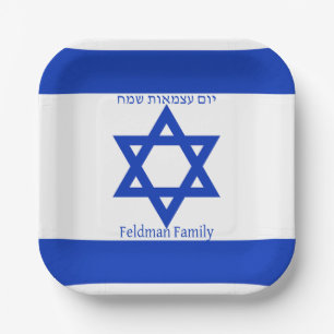 Jüdische Patriotische Hebräische Israel-Flagge Pappteller