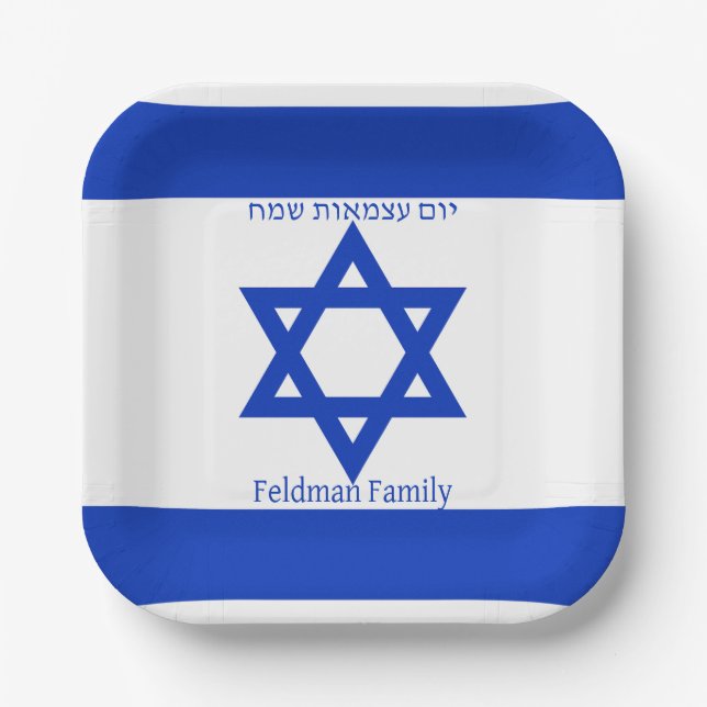 Jüdische Patriotische Hebräische Israel-Flagge Pappteller (Vorderseite)