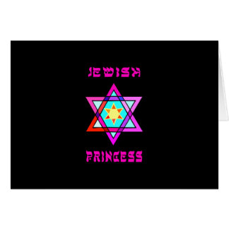 Jüdische Prinzessin