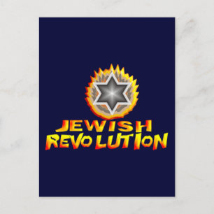 Jüdische Revolution Postkarte