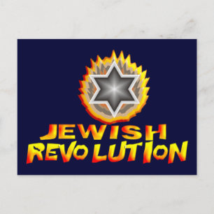 Jüdische Revolution Postkarte