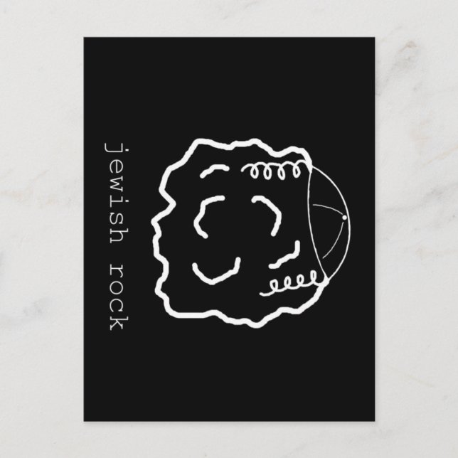 jüdische Rock Postcard Postkarte (Vorderseite)