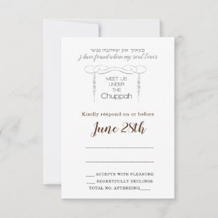 Jüdische Rsvp Card & Umschlag geblüht Chuppah-Blat
