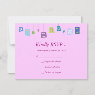Jüdische UAWG-Antwortkarte für die Benennung eines RSVP Karte