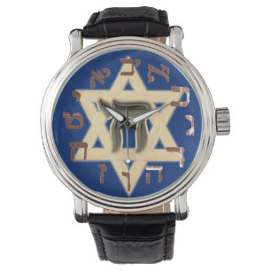 Jüdischer hebräischer Davidsstern der Chai Armbanduhr