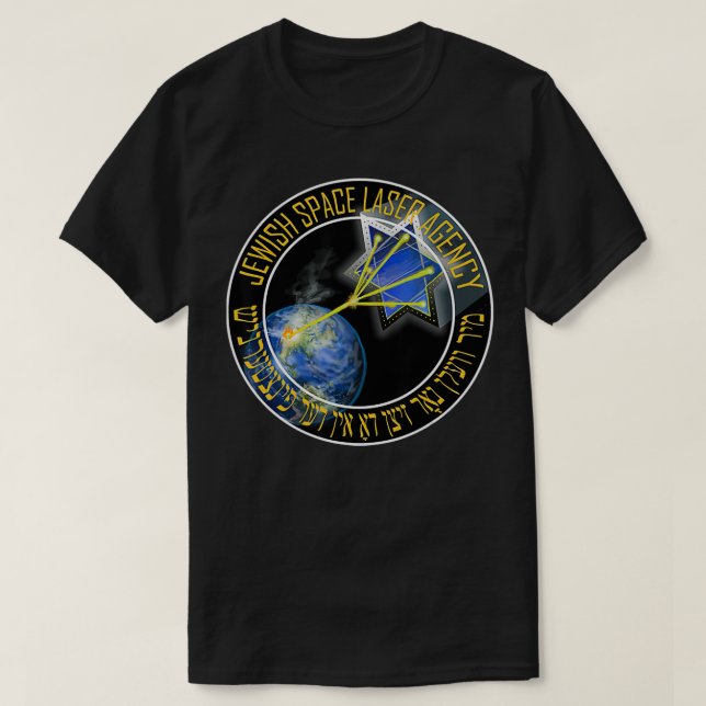 Jüdischer Laser Funny Trending Secret Jüdische SP T-Shirt (Design vorne)