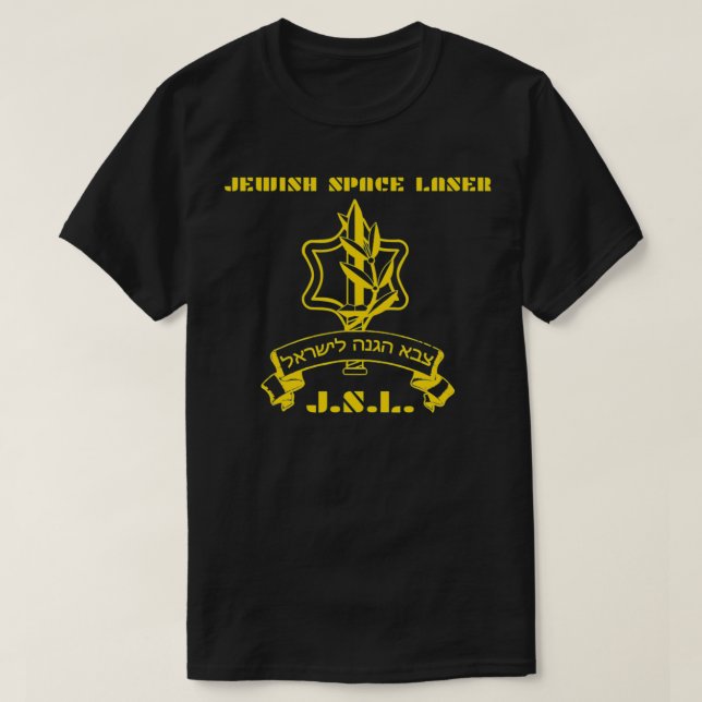 Jüdischer Space Laser Israel IDF Tzahal Logo Funny T-Shirt (Design vorne)