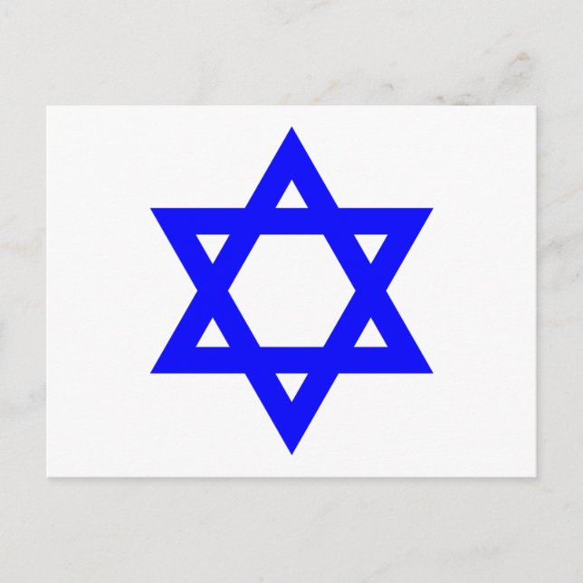 ✡︎ jüdischer Star von David Postkarte (Vorderseite)