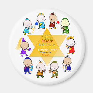 Jüdischer Starbabies Magnet