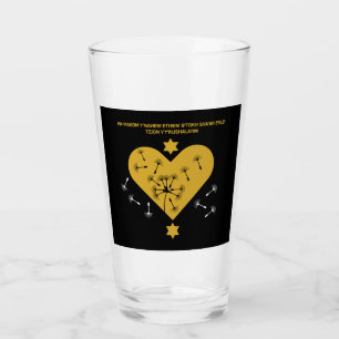 Jüdischer Untergang und Verlust Glas