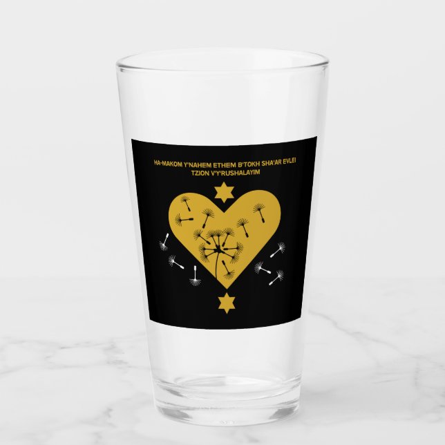 Jüdischer Untergang und Verlust Glas (Vorderseite)
