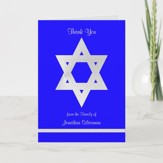 Jüdisches Beileid Dankeschön Karte - Blau (Vorderseite)