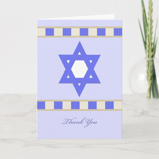 Jüdisches Beileid Vielen Dank für Ihre Grußkarte Dankeskarte (Vorderseite)